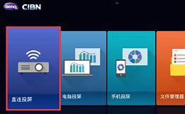 電腦系統(tǒng)win7安裝教程
