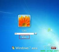 win7原始黑体