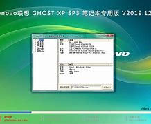联想专用系统 Win7 SP1 64位纯净版V2021 支持8 9 10代CPU