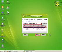 小白u盤重裝原版win7系統(tǒng)教程