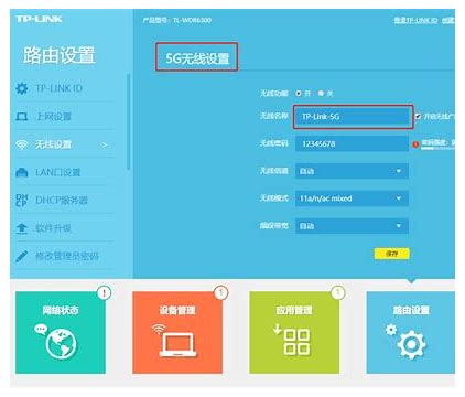 如何設(shè)置win7默認(rèn)軟件安裝路徑 Win7系統(tǒng)下修改軟件默認(rèn)路徑的方法